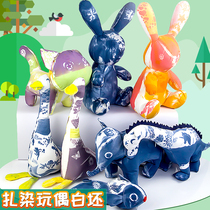 Zdyeing Bum Puppet Blue Dye Suit Kindergarten Parent-child Batik Doll White Embryo Handmade Diy material Package Plants