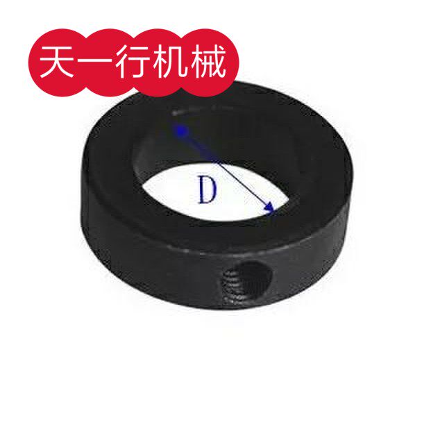 Optical axis fixed ring metal bush shaft sleeve bearing thrust ring screw locking C type clasp shaft end steel limit spacer ring