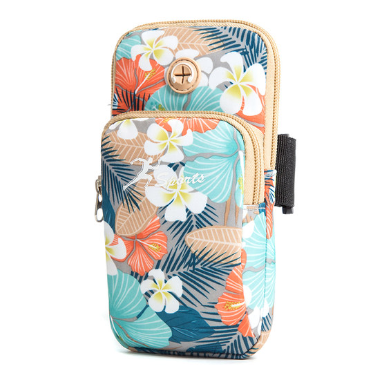Sport Handy Arm -Deckung Huawei Führen Sie Mobiltelefon ARM -Tasche Mobiltelefon Tasche für Frauen Mobiltelefon Tasche Universal Apple Handgelenkstasche Fitness