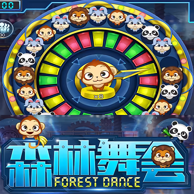 Game Forest Dance Lion Machine Bull Demon King Golden Shark Silver Shark Lucky Six Lions Money Tree Fighting Dragon Sheep Roaring Four Seas