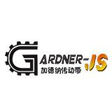 GardnerJS加德纳官方店