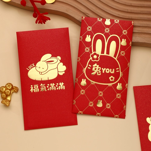 2024 Новая крышка красного конверта Dragon Year Li - новый год новогоднего нового года, крупные и маленькие красные конверты Cartoon Carty.