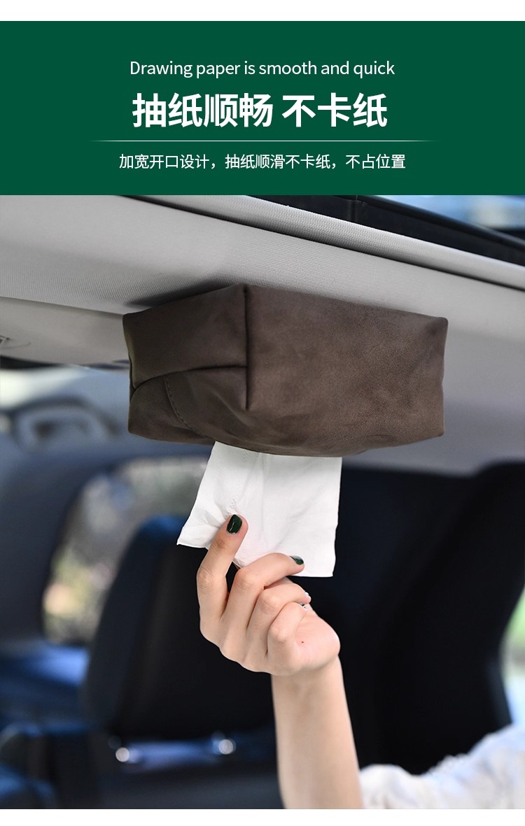 Car-Mounted Tissue Box with Magnetic Attachment for Car Ceiling, Hanging Style, High-End Leather, Simple and Creative Design