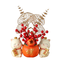 New house living room dining room wine cabinet TV cabinet fortune-enhancing ornaments high-end home decoration housewarming new home moving gift