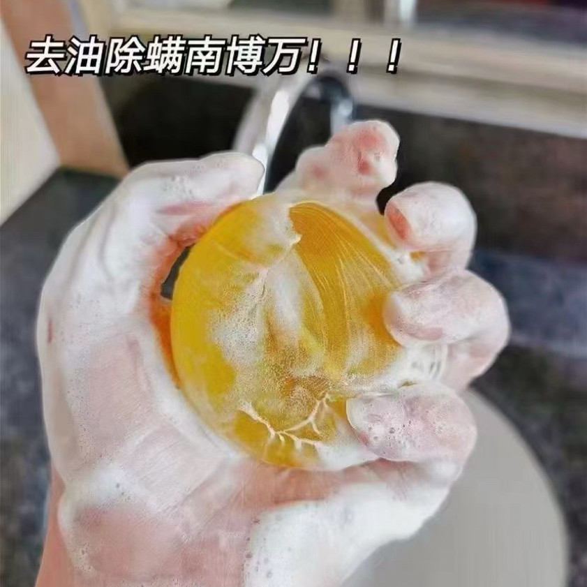泉州开元寺的多宝金箔琉璃为何不同批次颜色略有不同？