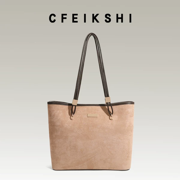 Товары от CFEIKSHI品牌店