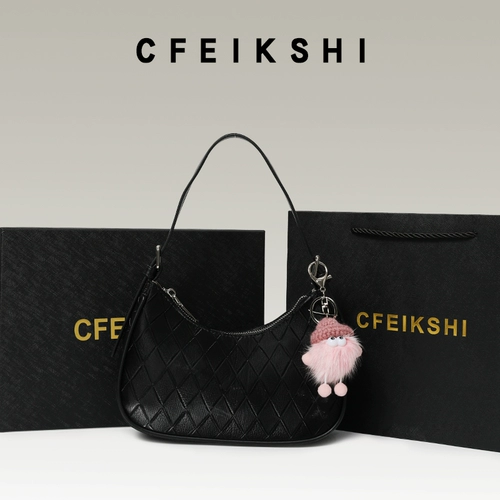 Сумка через плечо, небольшая дизайнерская сумка подмышку для отдыха, сумка на одно плечо, небольшая сумка, изысканный стиль