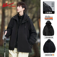 Черный 04 [Три в одном]