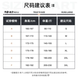 Warrior, осенняя толстовка, утепленная куртка с капюшоном для отдыха