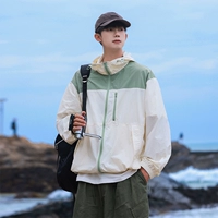 Абрикосовый