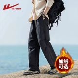 Warrior, флисовые демисезонные зимние дорожные удерживающие тепло ветрозащитные водонепроницаемые штаны