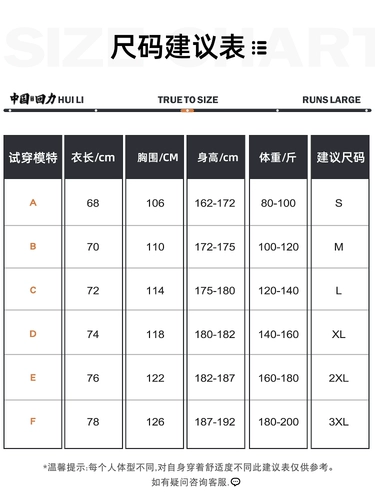 Warrior, мужской шелковый летний спортивный костюм, шорты, штаны, короткий рукав