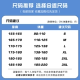 Warrior, черная хлопковая футболка с коротким рукавом, оверсайз