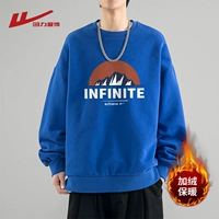 Кляйн Лан [добавить бархат]