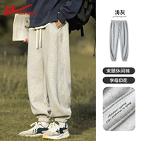 36 светло -серый [обычный]