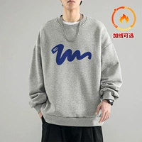 Легкий пепел [PLEL]