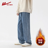 Чжунлан [PLEL]