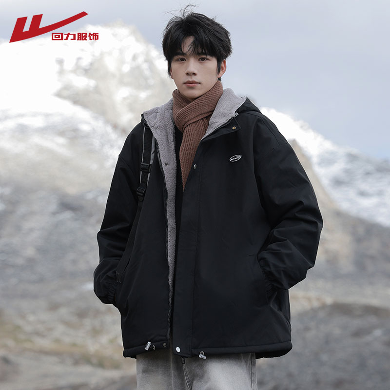 Back Force Lamb Suede Jacket Man Winter Warm Cotton Clothing Damp thickened cotton clothes Winter even hat-fitted clothes-Taobao