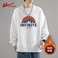 Белый, флисовый