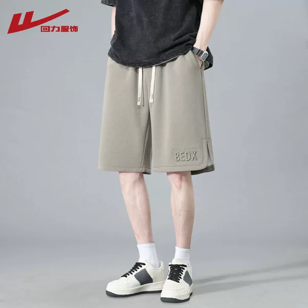 Товары от 勇士服装旗舰店