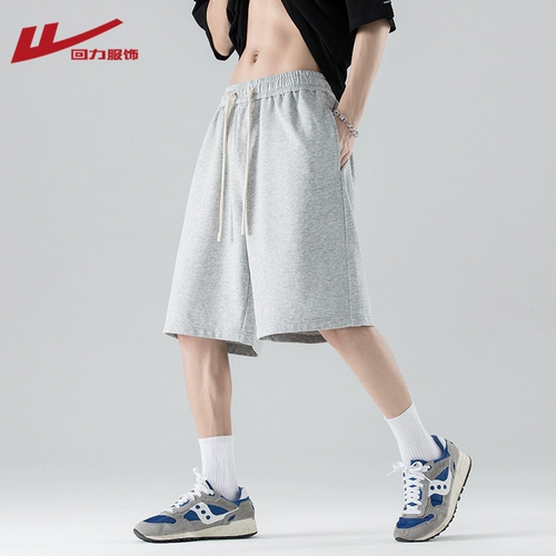 Warrior, мужские спортивные летние тонкие шорты, пляжные штаны для отдыха, большой размер, оверсайз