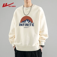 Абрикосовый цвет [обычный]