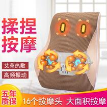Massage multi-functional cervical spine back pillow whole body shoulder lumbar neck cushion kneading household electric instrument