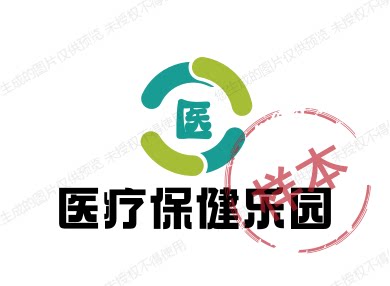 医疗保健乐园
