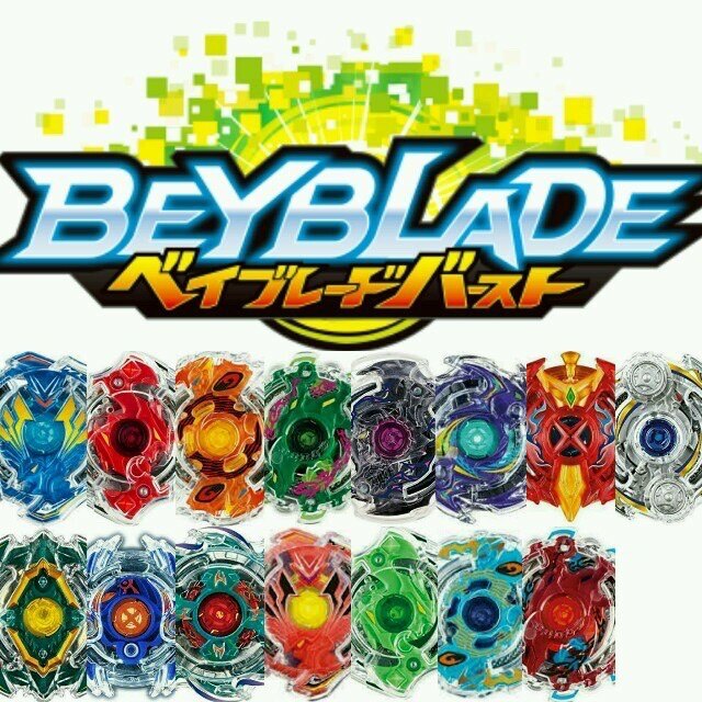 Гироскоп TAKARA TOMY Beyblade Burst совершенно новый, в комплекте с гироскопом и запасными частями Изображение 1