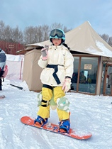 Changbai Mountain Snow Wear Rental Childrens Ski Wear Set