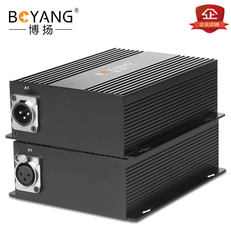 Boyang 1-8 way Cannon audio optical fiber end machine audio fiber optic extender 1-8 way forward fiber optic transmitter