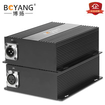 Boyang 1-8-channel XLR audio optical transceiver audio optical fiber extender 1-8-channel forward optical fiber transmitter