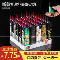 50 disposable windproof household lighter Minfire creative inflatable manufacturer direct