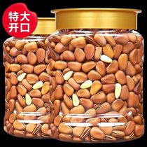 Northeastern pine nuts extra large open red pine nut snacks roasted seeds and nuts bagged 250g canned 500g