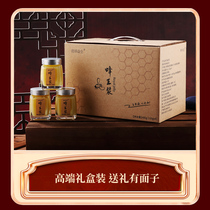 Probiotic Cream Fresh Royal Jelly