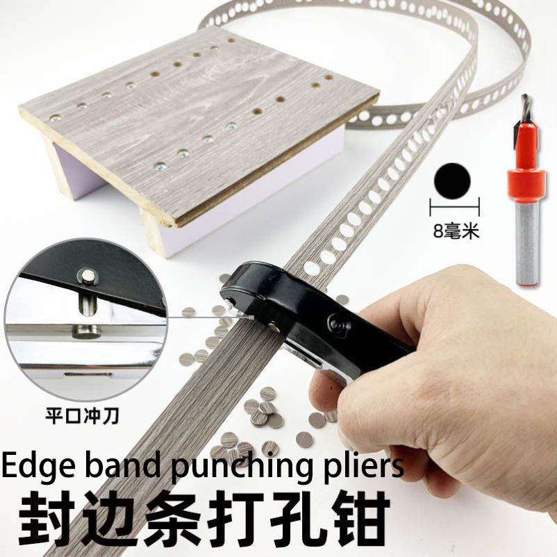 8mm edge band punch punch countersink drill cover nut steel punch plastic drill round woodworking punch