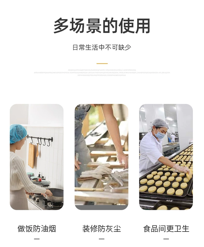 Dùng Một Lần Mũ Che Đầu Vải Không Dệt Mũ Đầu Bếp Bác Sĩ Chống Bụi Vệ Sinh Thực Phẩm Mũ Phục Vụ Mũ Lưới Mũ Bếp mũ chống tĩnh điện nón phòng sạch