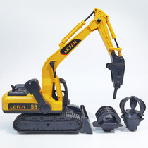 Inertia Excavator Big Number Emulation Child Engineering Car Crusher Crusher Grip Wood Machine Hand Grip Toy Toy Car