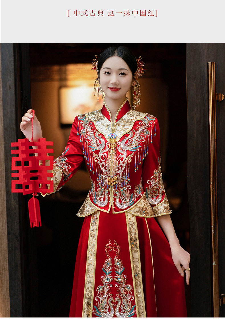 秀禾服新娘2023结婚中式婚纱礼服敬酒服小个子新中式秀禾龙凤褂-阿里巴巴