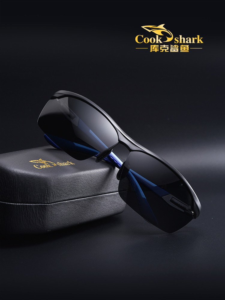 (Official Counter) Cook Shark Polarized Sunglasses Men's Driving Special Glasses Glasses Men's Trendy Sunglasses Driving Color Changing Mirrors