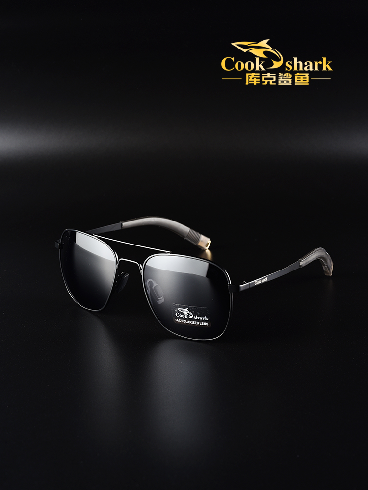 cookshark Cook shark polarized sunglasses men's glasses men's tide 2022 new tide color-changing sunglasses men