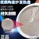 11/12/13/14/16.5/20cm Electric Ceramic Stove Tea Stove Heating Plate Light Wave Heating Table Heating Stove Wire Core