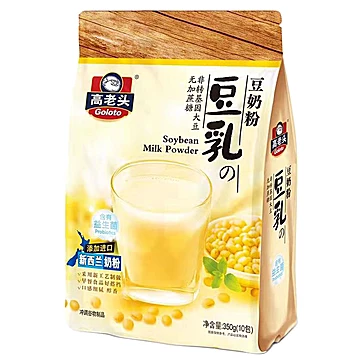 高老头豆乳豆奶粉350g*2无蔗糖营养早餐