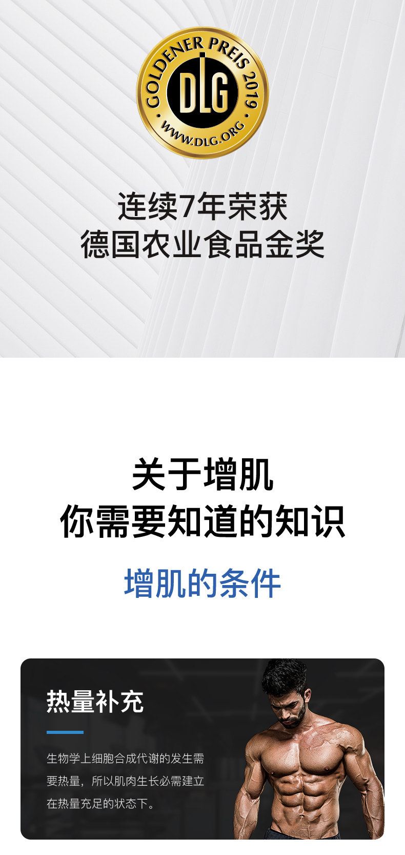 德国进口 Ironmaxx 肌糖原增肌粉 2000g*2袋 双重优惠折后￥148包邮 赠摇摇杯+勺子