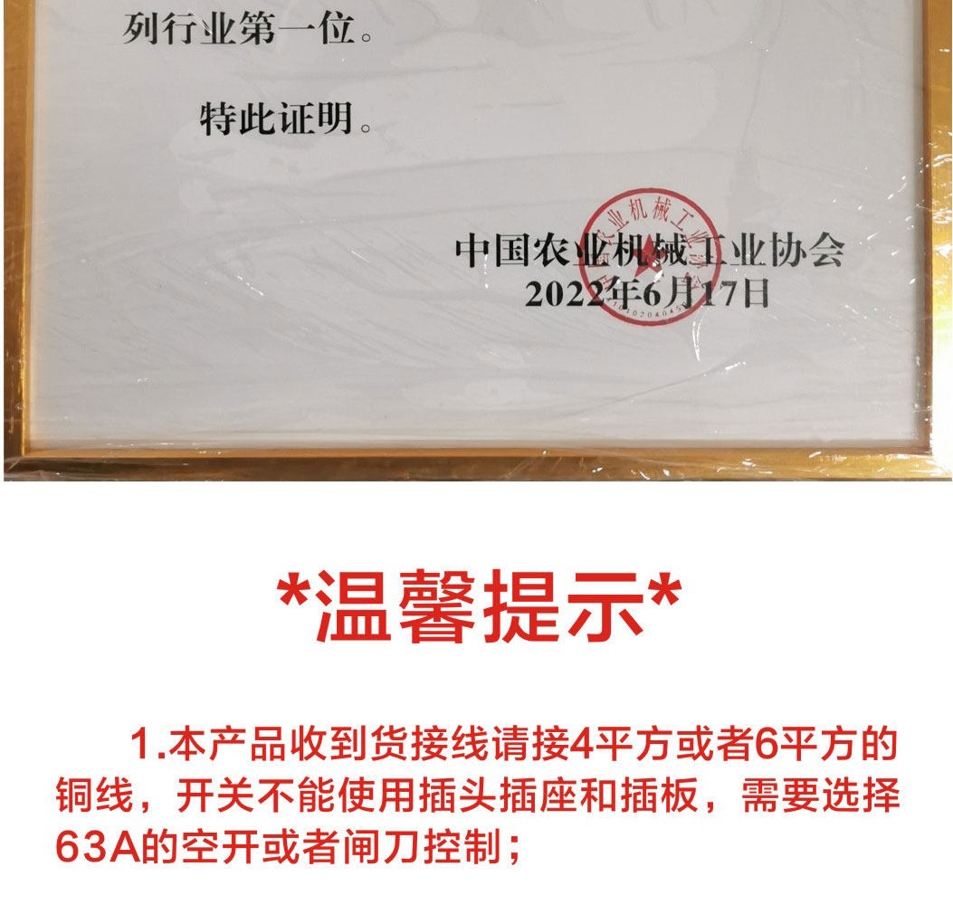 Райс мельница 细糠碾米机打米机劲松商用家用小型精米胚芽米稻谷剥壳一体粉碎机