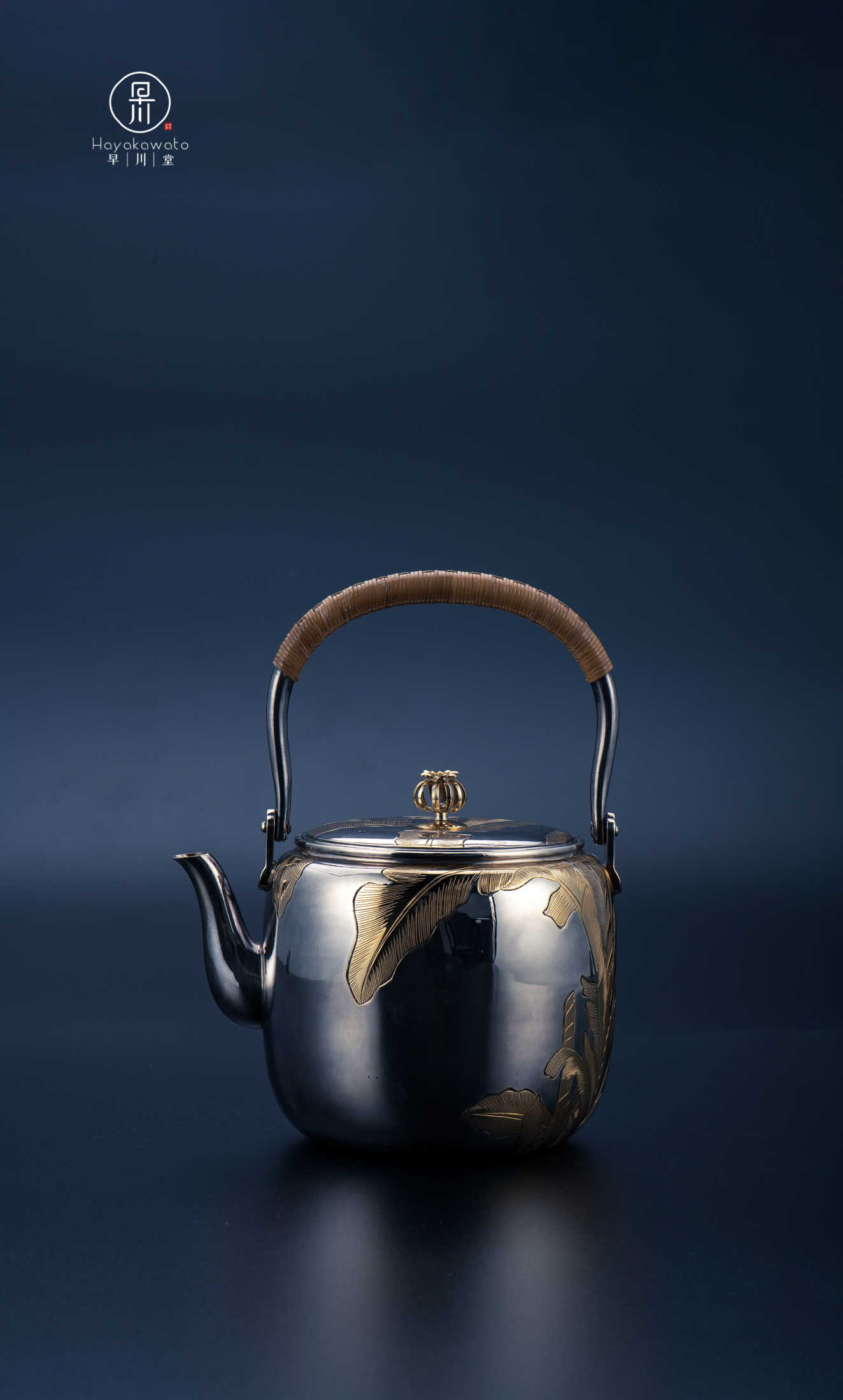 0000305 純銀 銀瓶 湯沸 純銀製 蔵六 湯沸 貴石摘 銀瓶