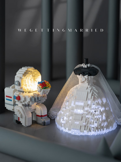 潮乐创520情人节白色鱼尾婚纱送女友女生礼物成年高难度积木手办