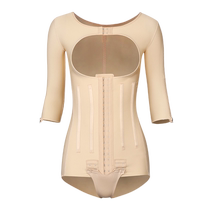 Offline equivalent] Huaimei waist and abdominal fat postoperative plastic body clothes arm waist upper half body suction and abdominal shaping clothes