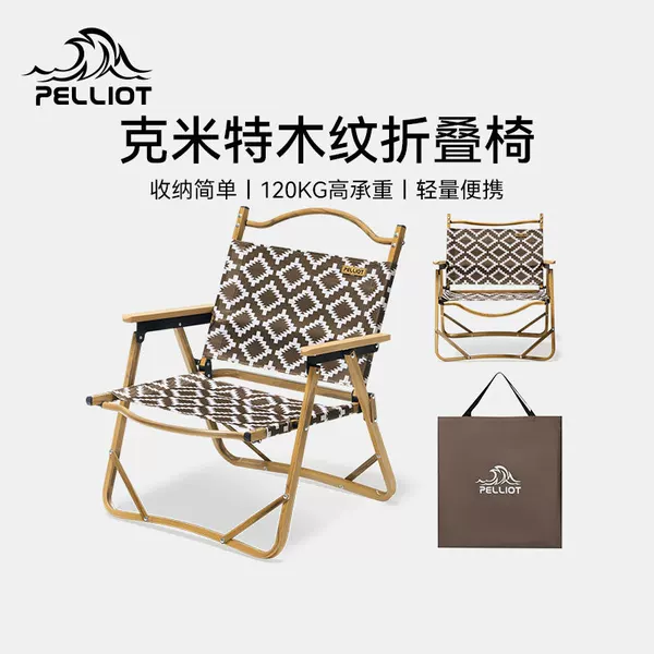 Товары от 寻迹户外