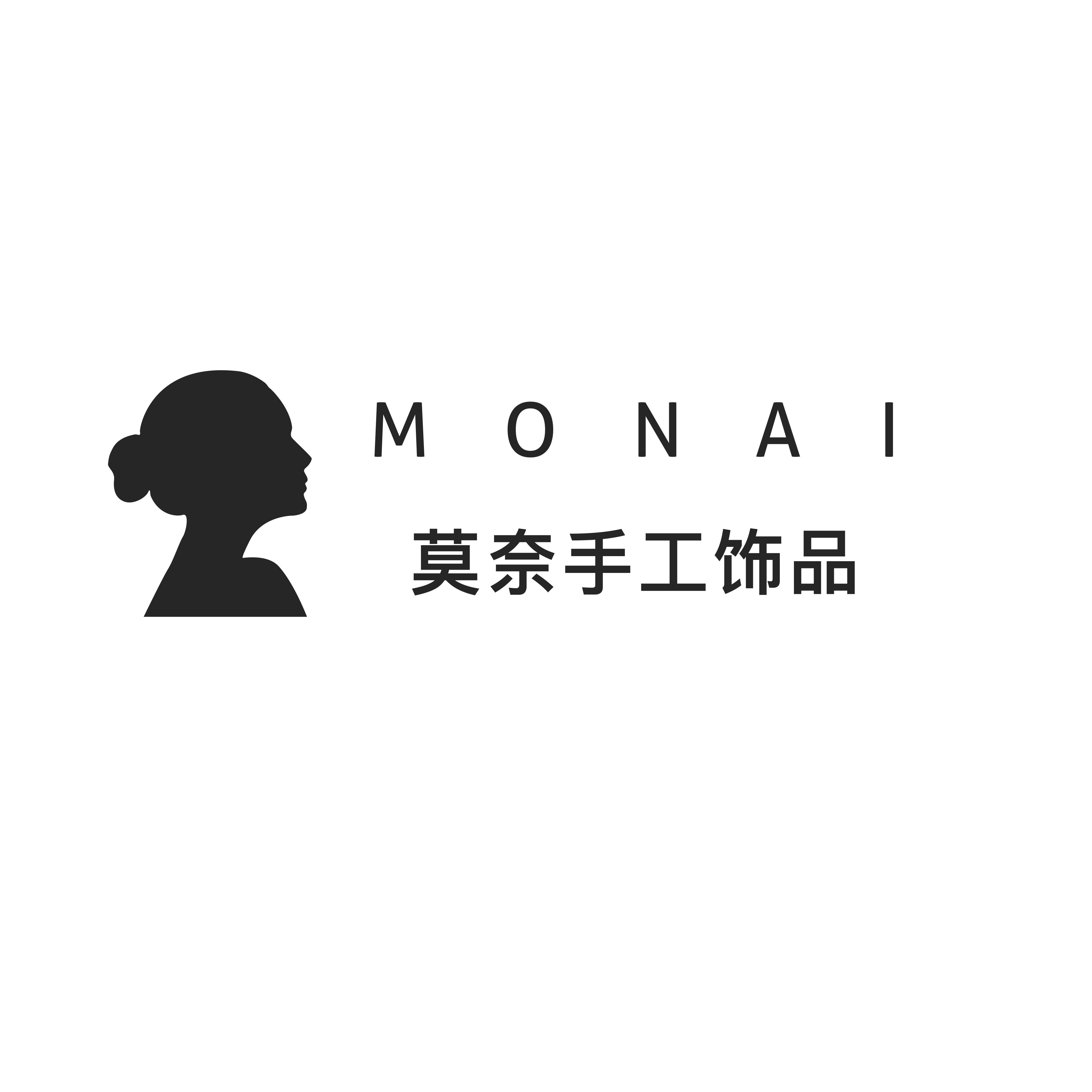 MONAI手工饰品